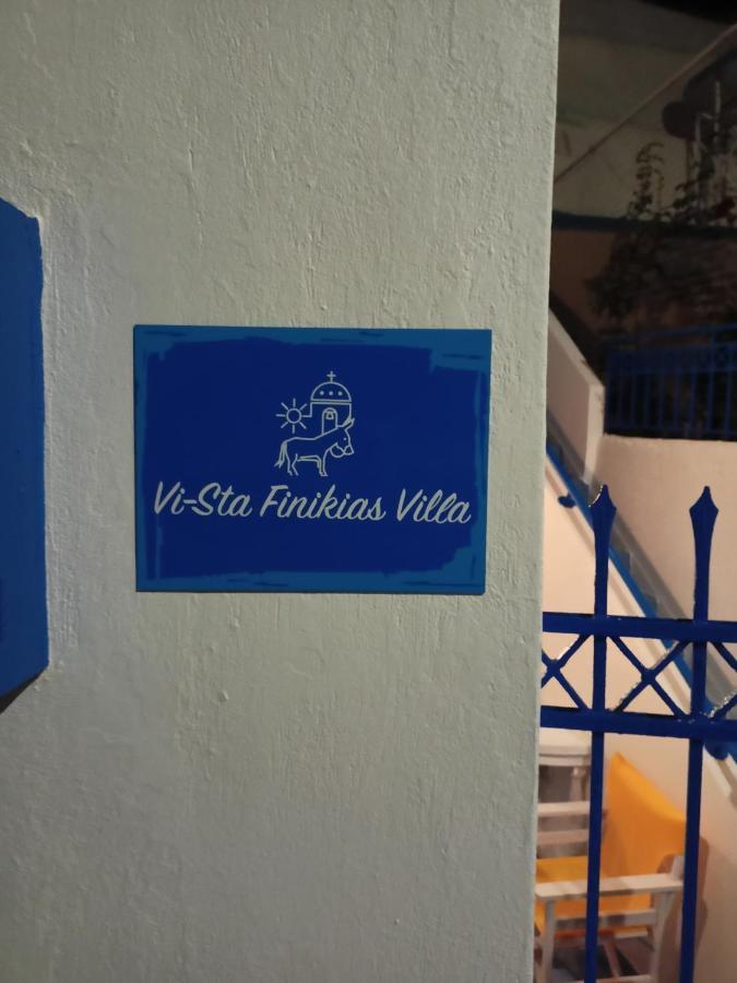 VI Sta Finikias Villa أويا المظهر الخارجي الصورة
